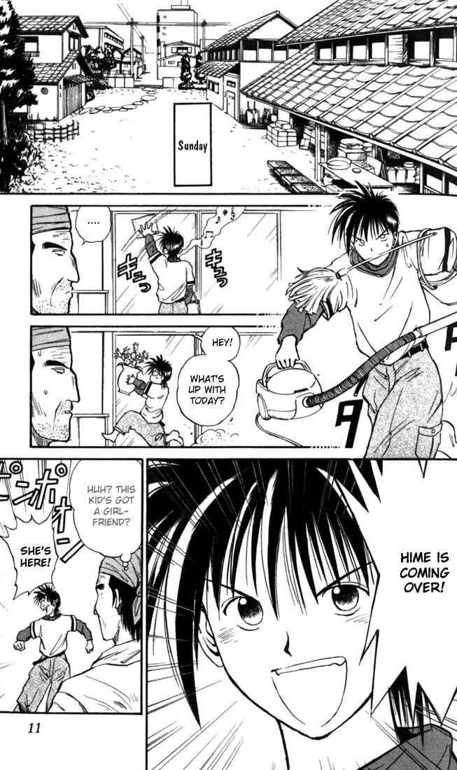 Flame of Recca Chapter 10 - Page 9