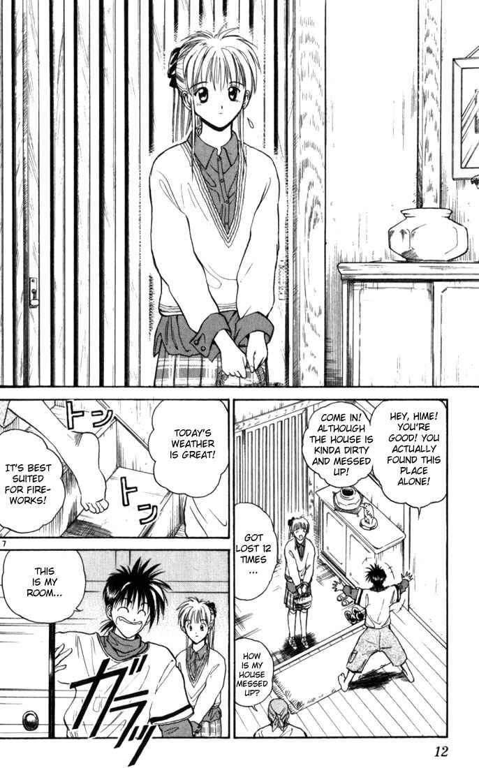 Flame of Recca Chapter 10 - Page 10