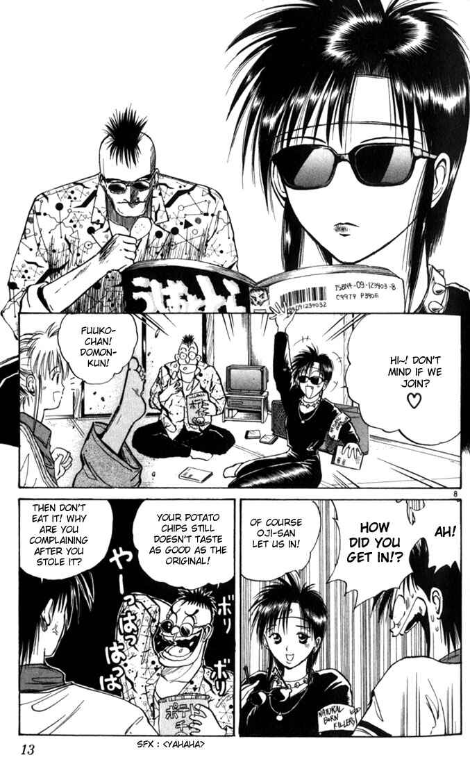 Flame of Recca Chapter 10 - Page 11