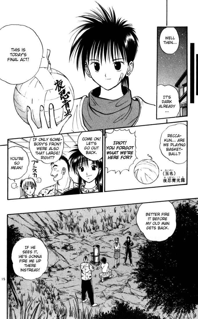 Flame of Recca Chapter 10 - Page 18