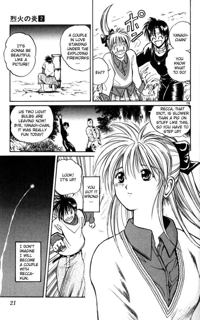 Flame of Recca Chapter 10 - Page 19