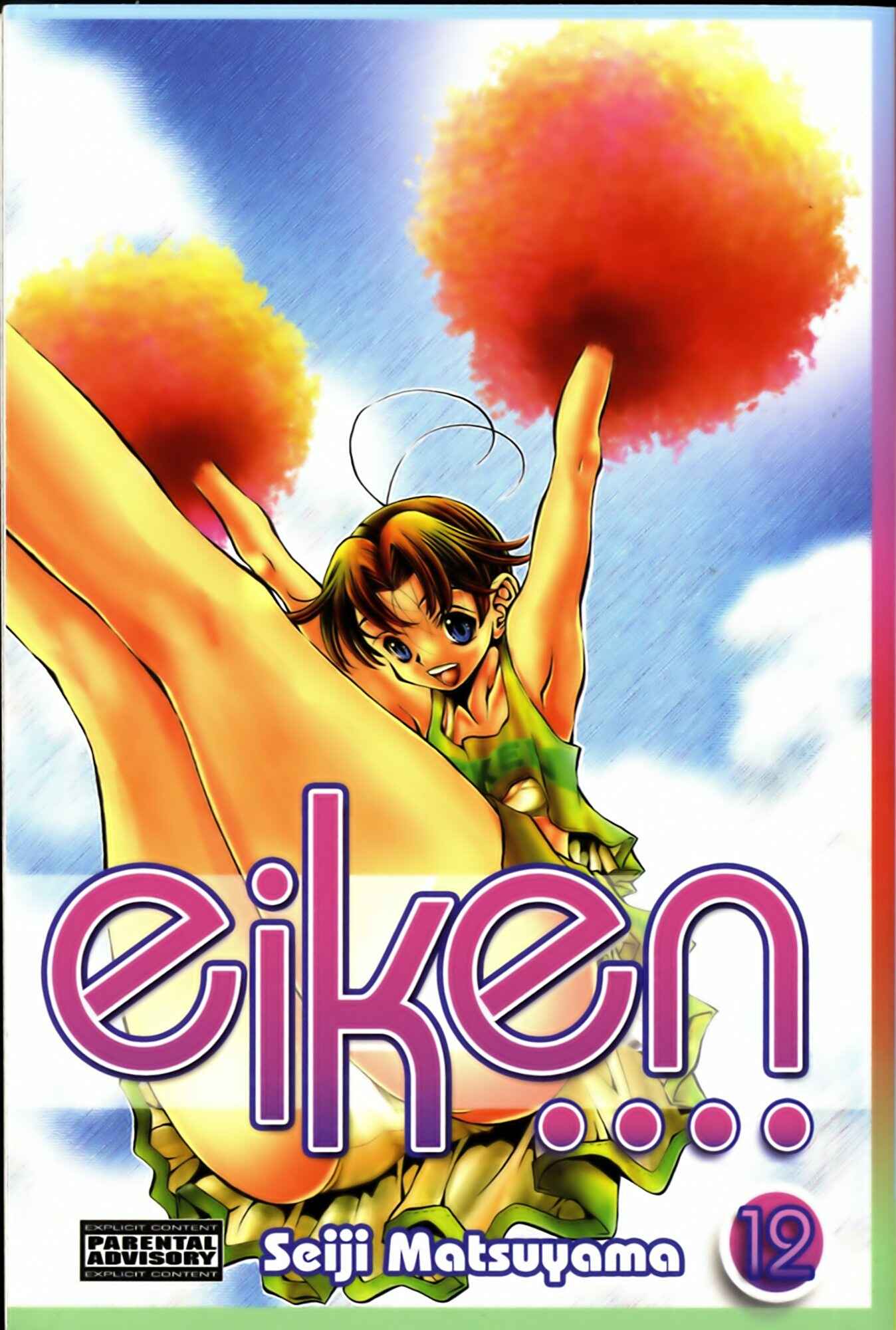 Eiken Chapter 98 - Page 1