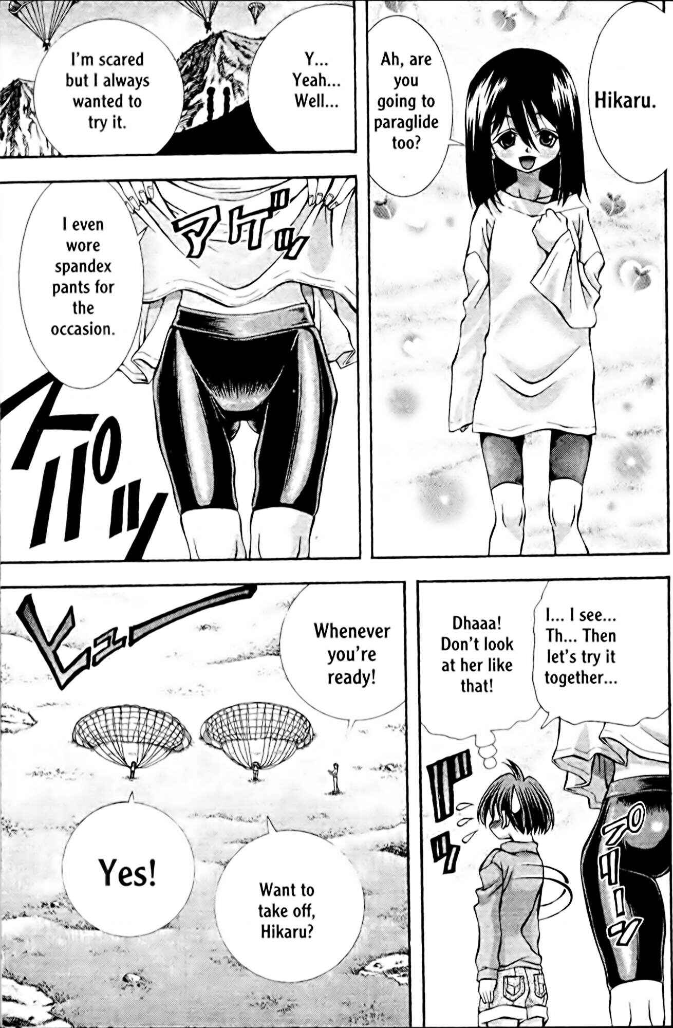 Eiken Chapter 98 - Page 10