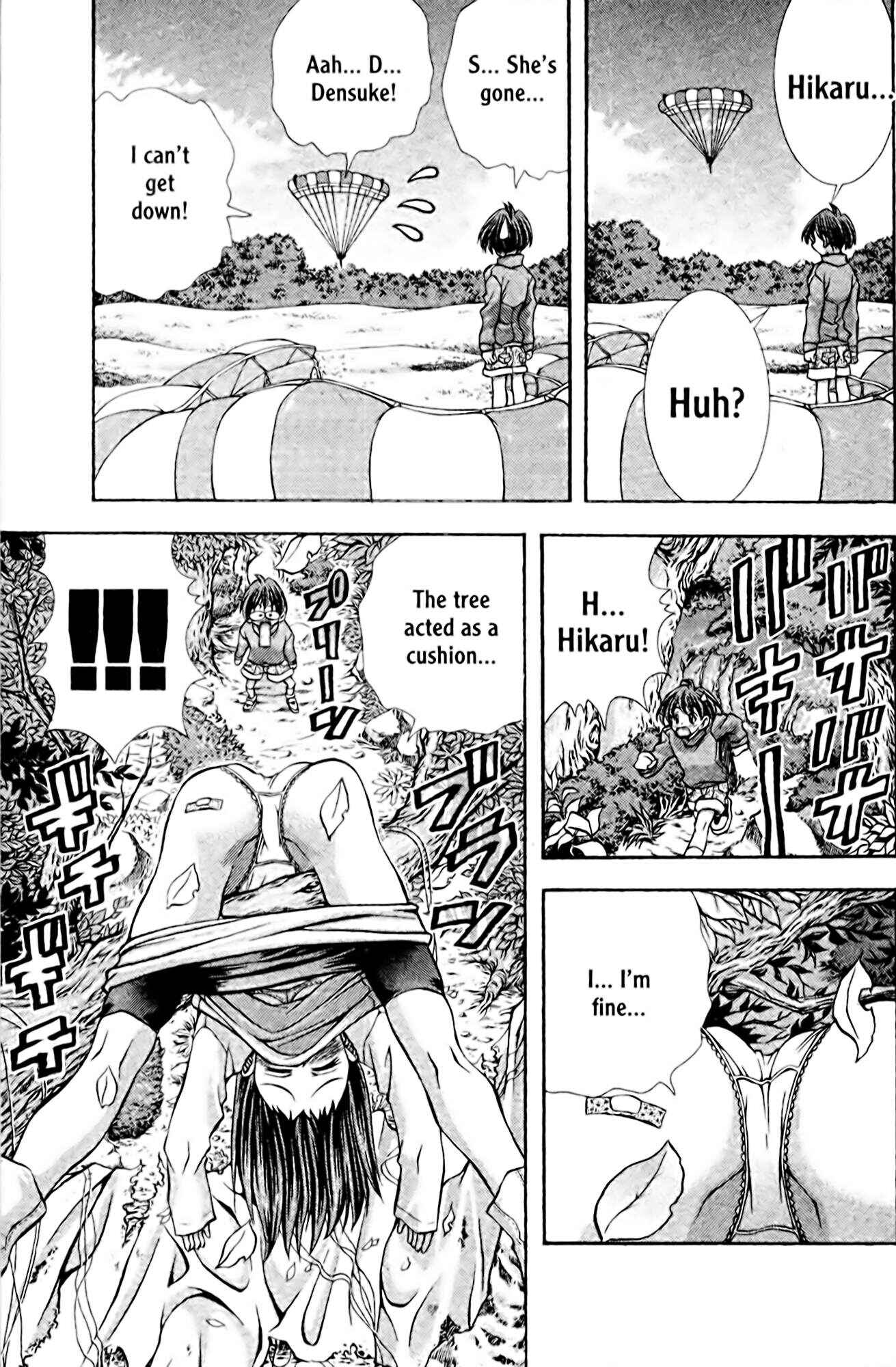 Eiken Chapter 98 - Page 12