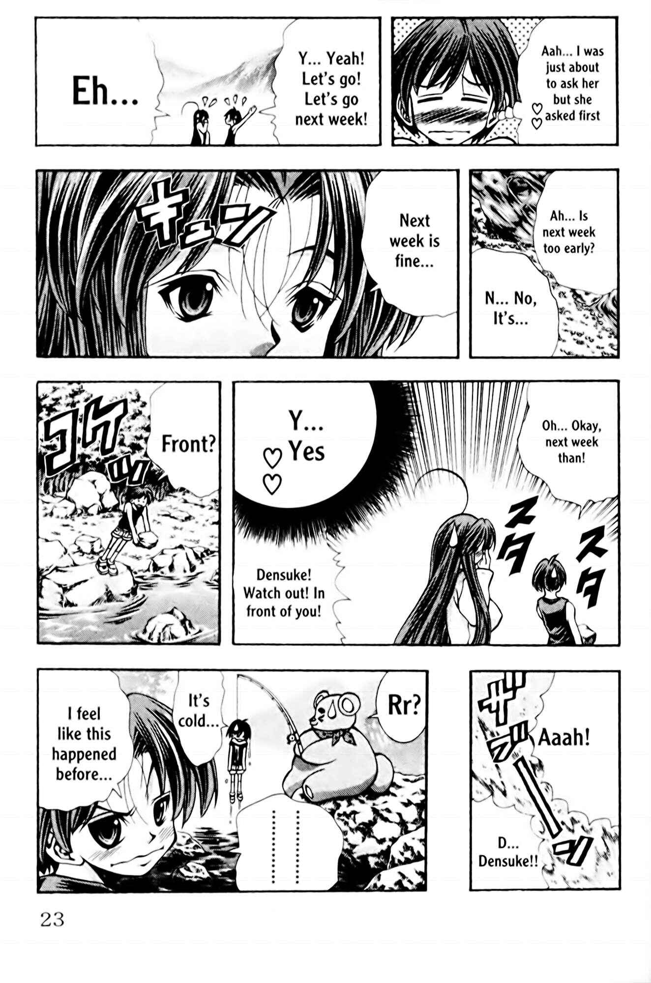 Eiken Chapter 98 - Page 24