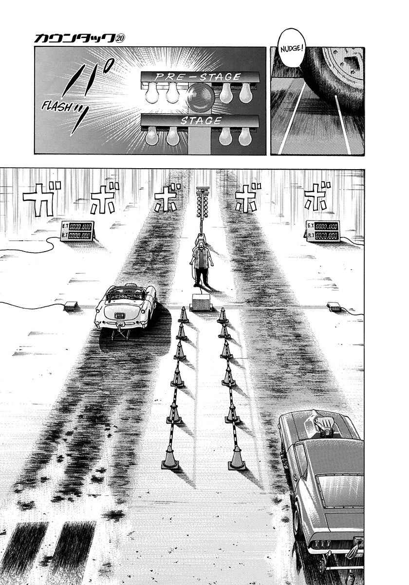 Countach Chapter 195 - Page 13