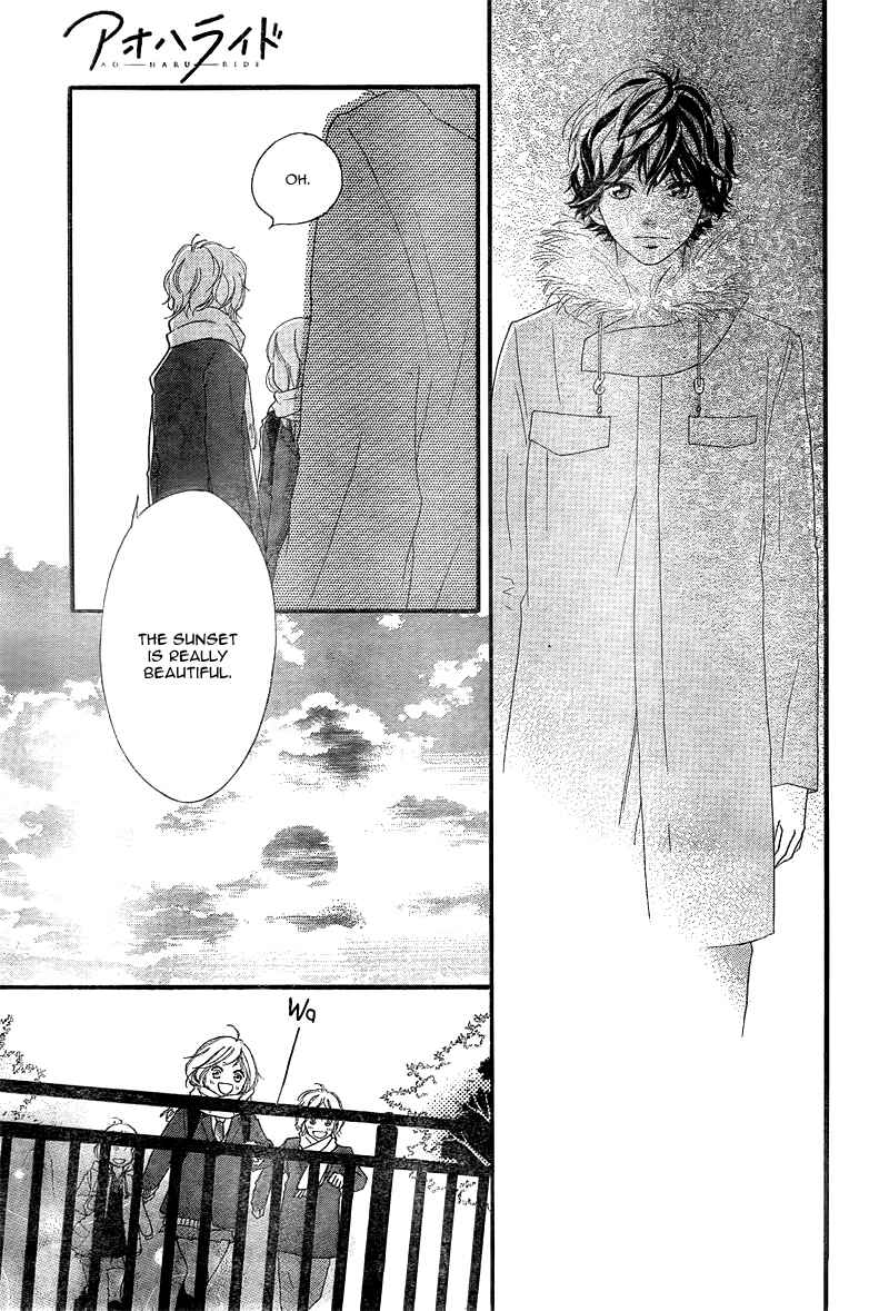 Ao Haru Ride Chapter 38 - Page 34