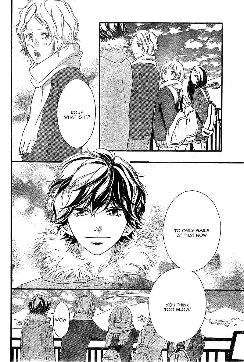 Ao Haru Ride Chapter 38 - Page 39