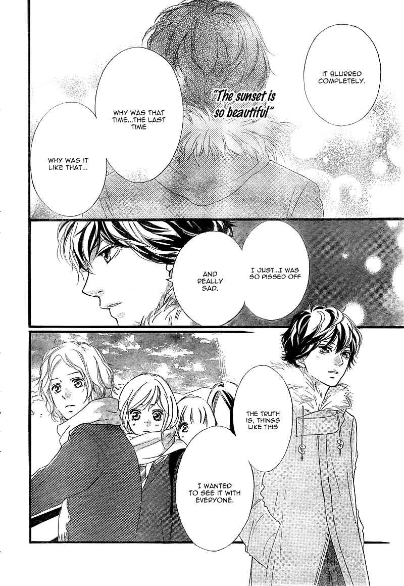 Ao Haru Ride Chapter 38 - Page 41