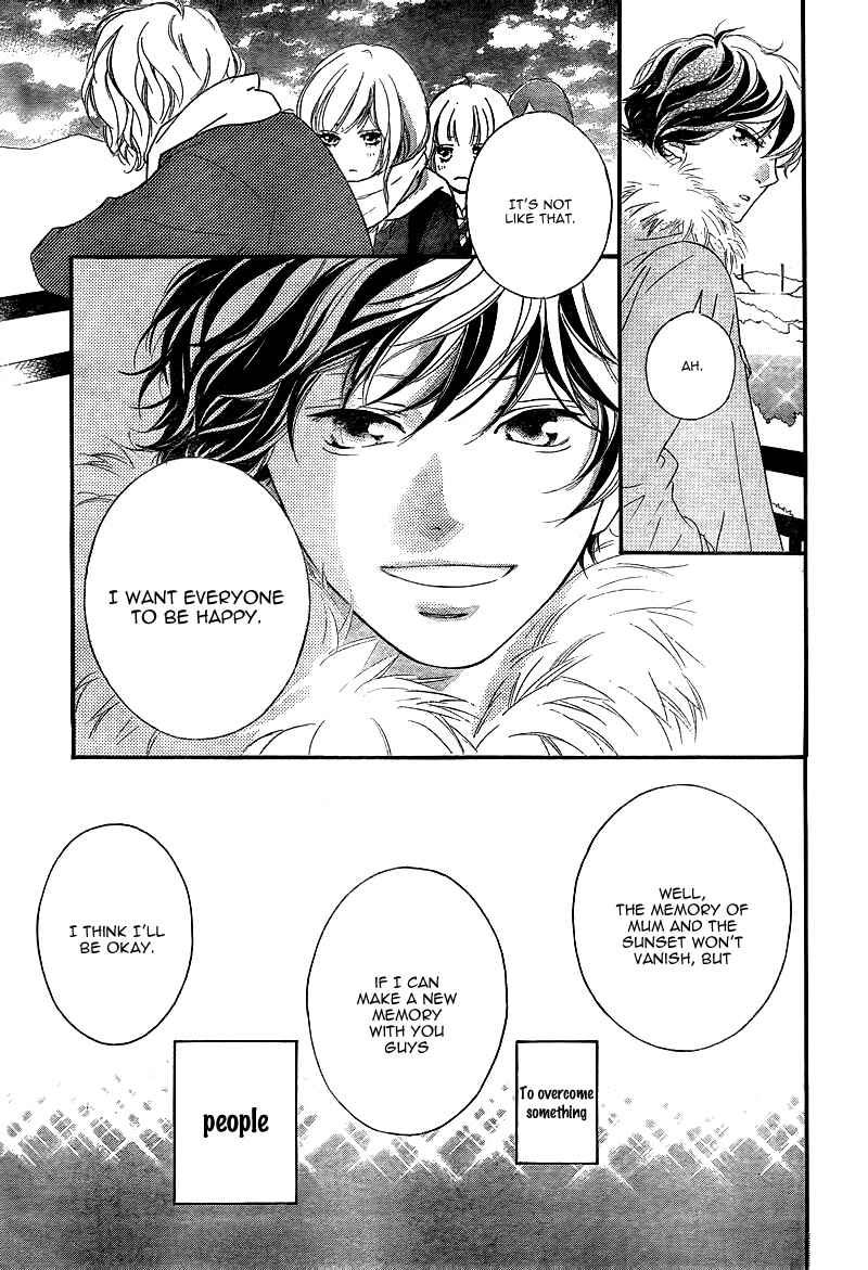 Ao Haru Ride Chapter 38 - Page 42