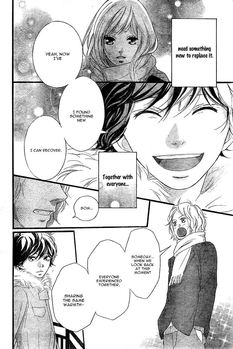 Ao Haru Ride Chapter 38 - Page 43