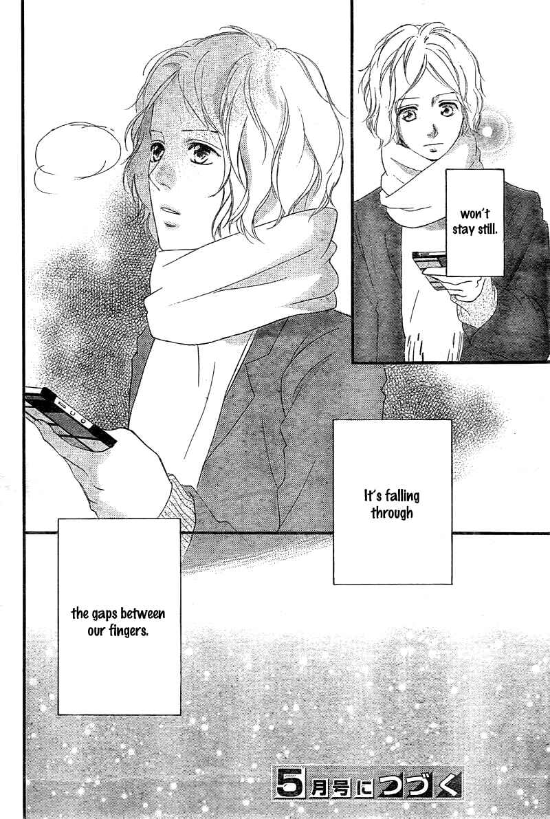 Ao Haru Ride Chapter 38 - Page 47
