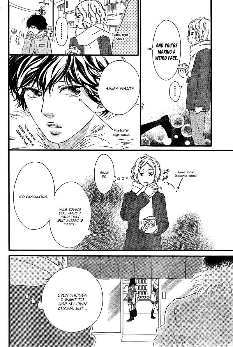Ao Haru Ride Chapter 38 - Page 6