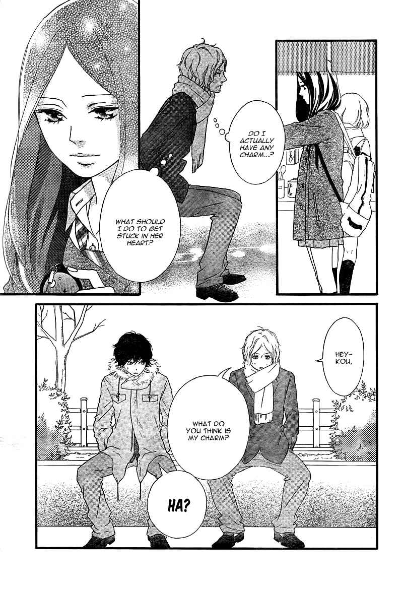 Ao Haru Ride Chapter 38 - Page 7