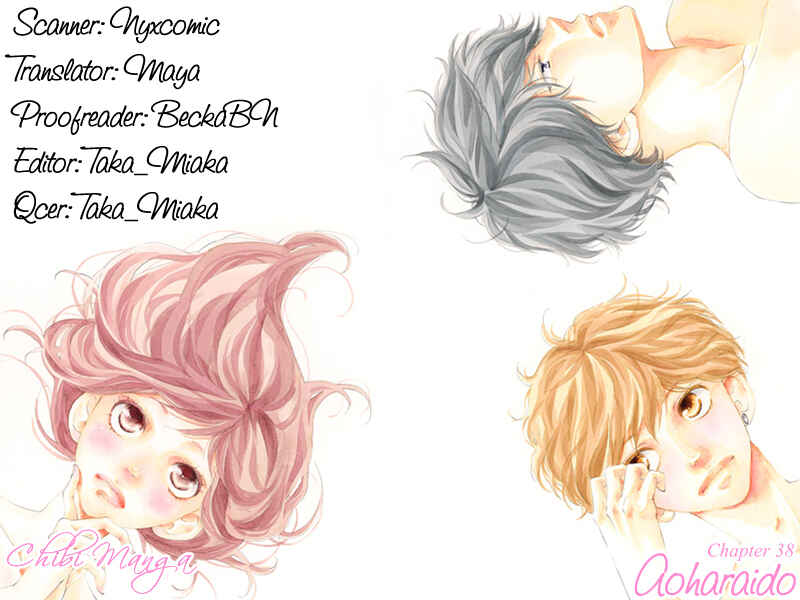 Ao Haru Ride Chapter 38 - Page 9