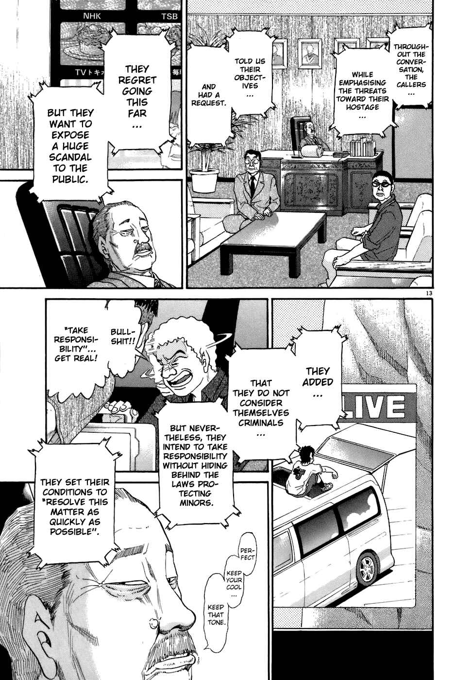 Kiichi!! Chapter 74 - Page 12