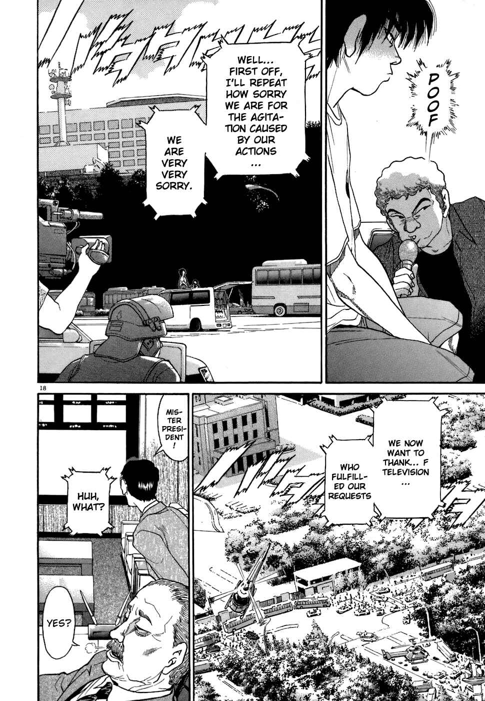 Kiichi!! Chapter 74 - Page 17