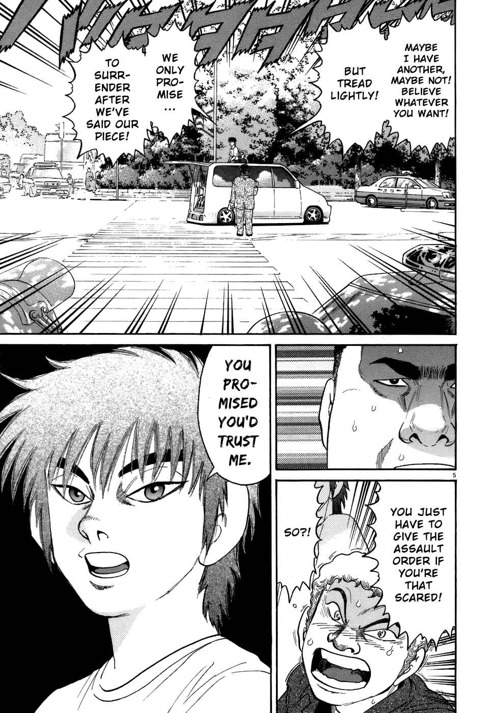 Kiichi!! Chapter 74 - Page 5