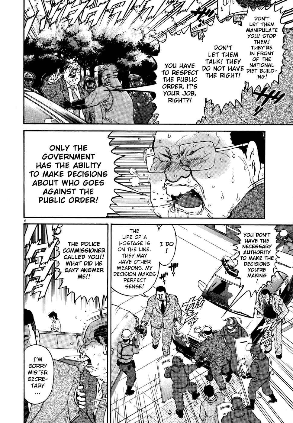 Kiichi!! Chapter 74 - Page 6