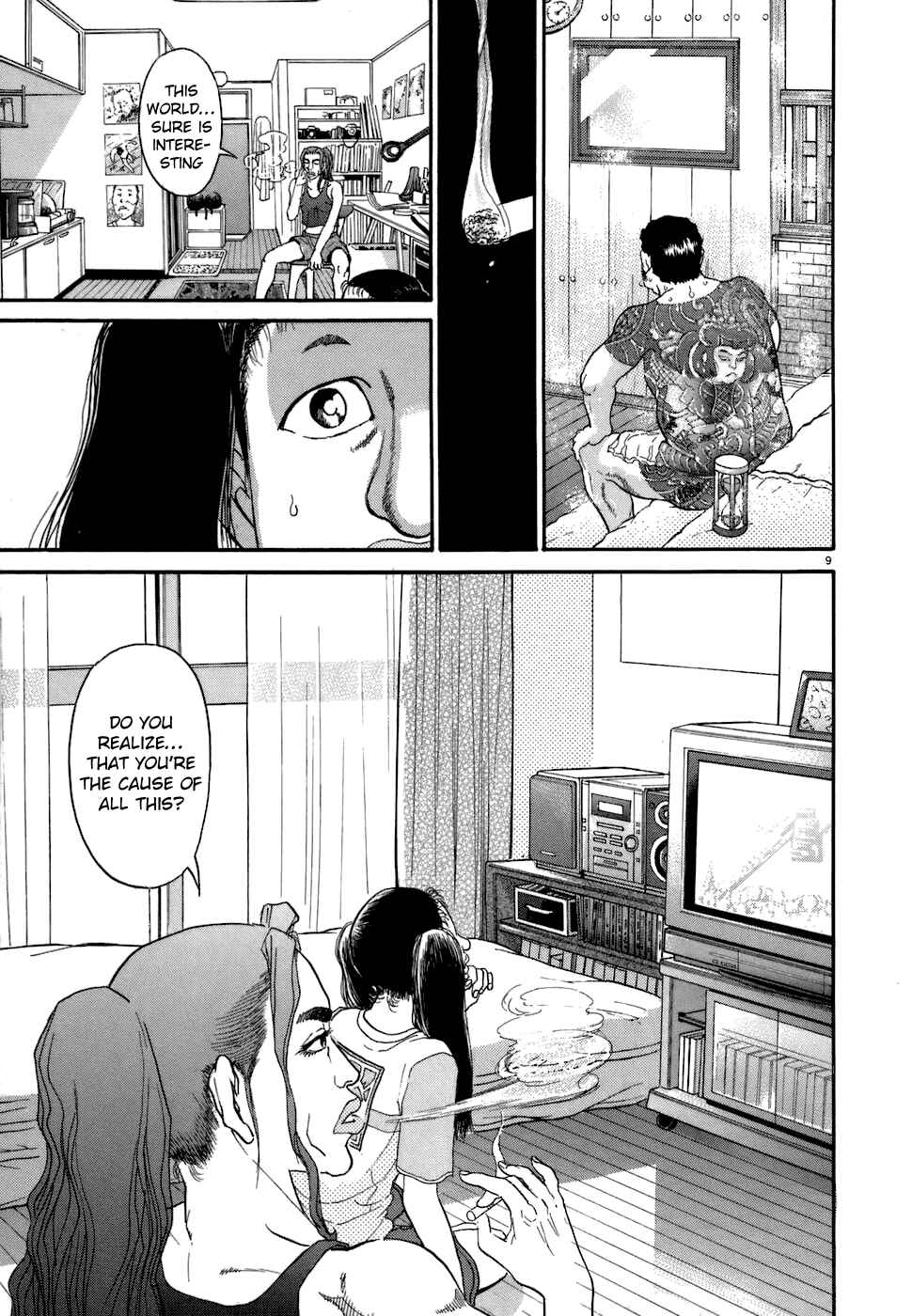 Kiichi!! Chapter 74 - Page 9