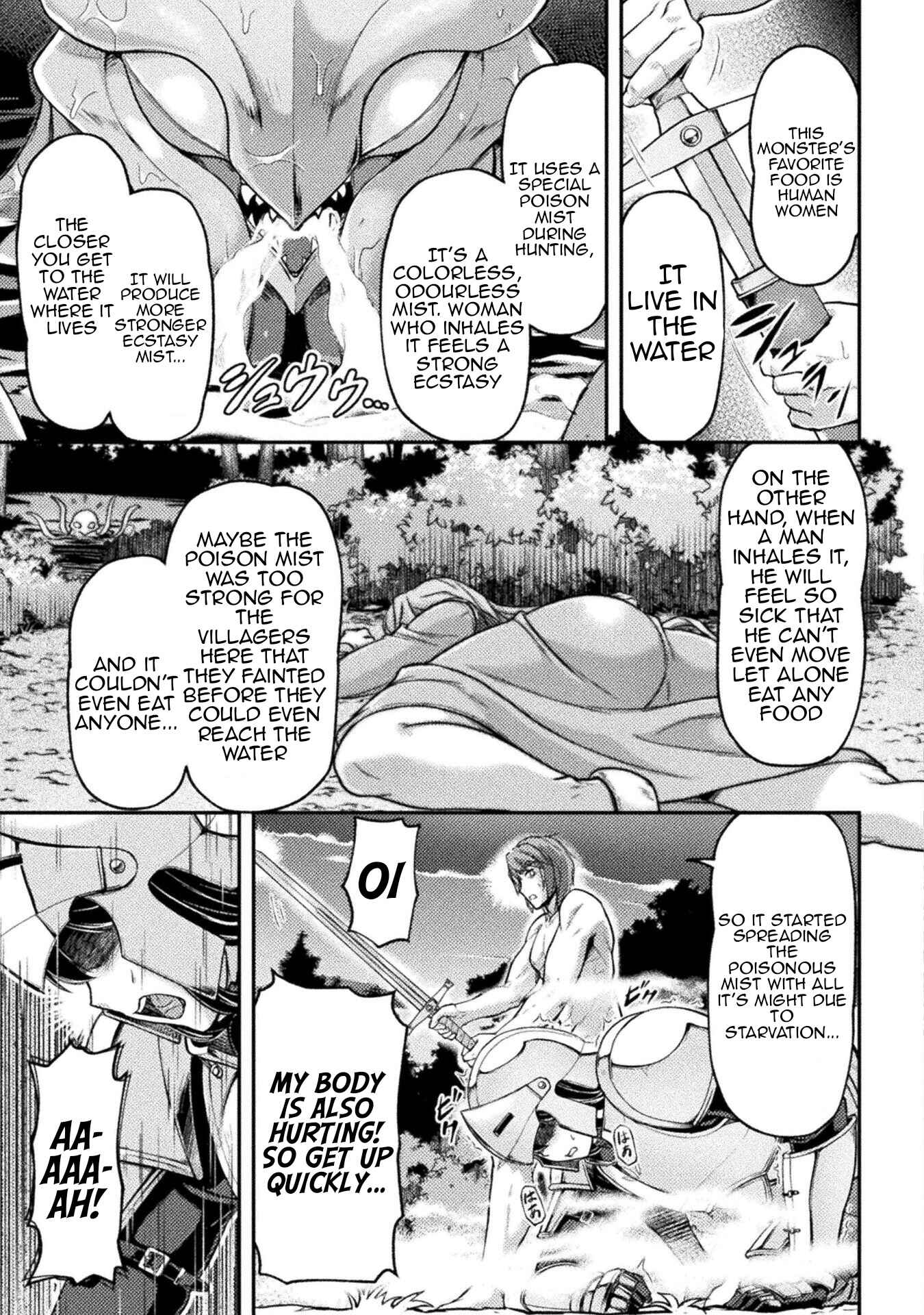 Suterare Saikyou Ouji wa Jitsuryoku de Donna Onna mo Dakimakuru Chapter 2 - Page 24