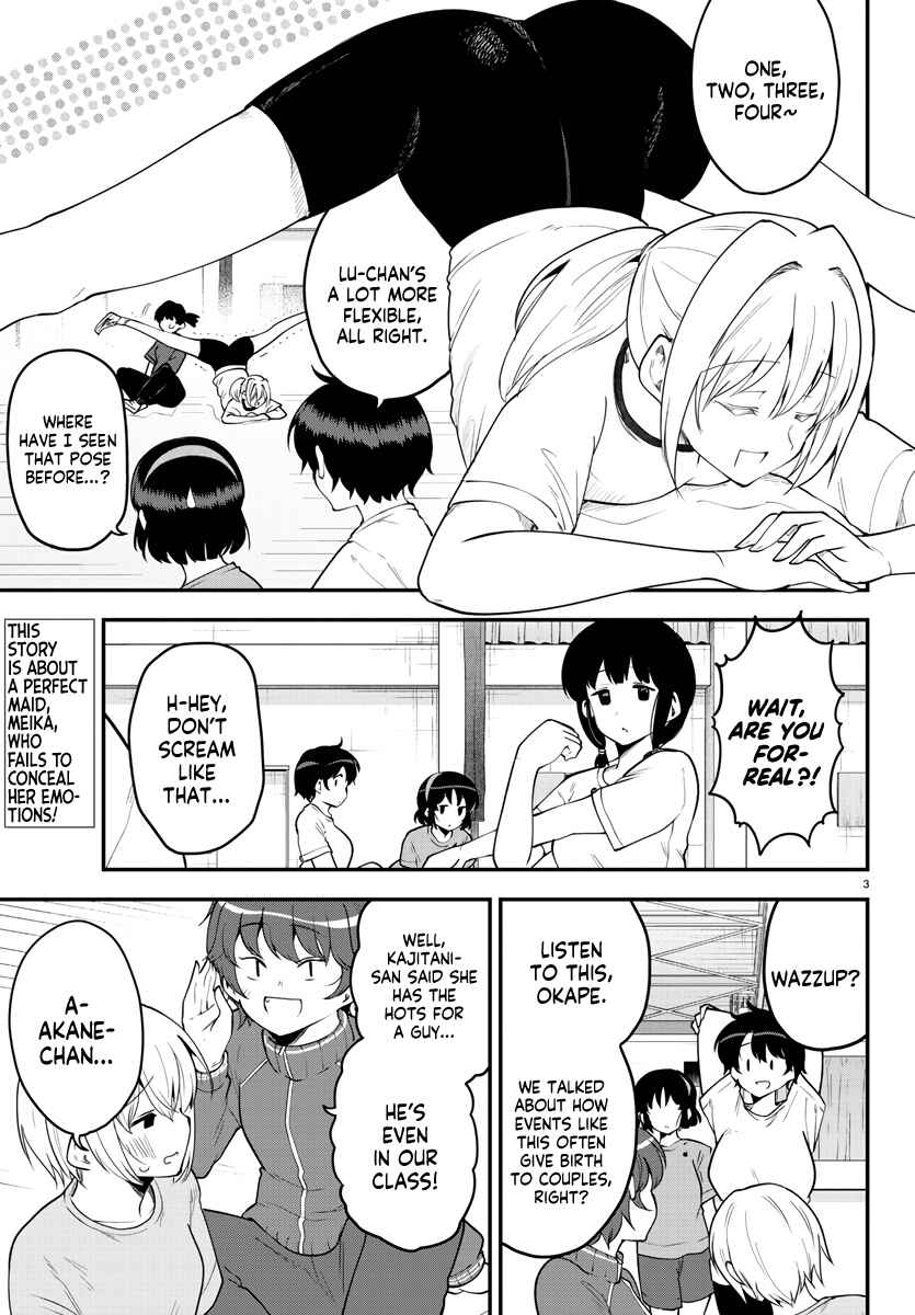 Meika-san wa Oshikorosenai Chapter 105 - Page 3