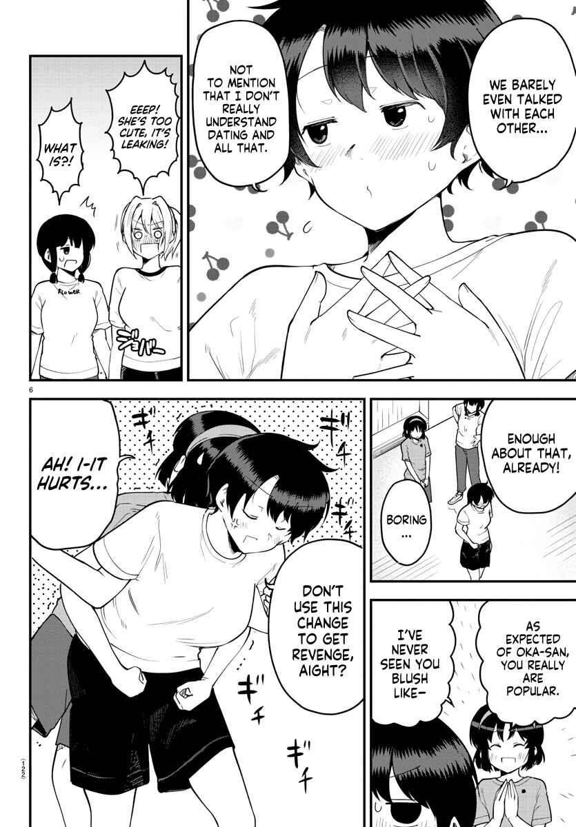 Meika-san wa Oshikorosenai Chapter 105 - Page 6