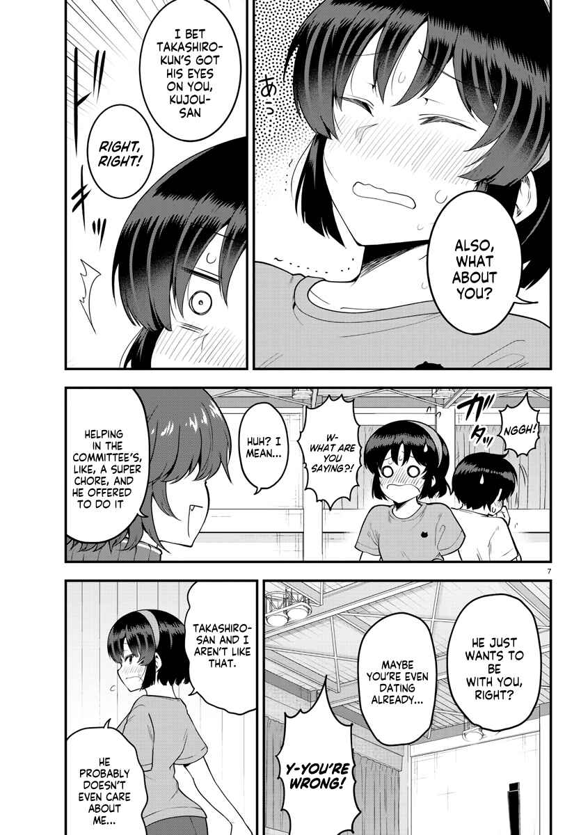 Meika-san wa Oshikorosenai Chapter 105 - Page 7