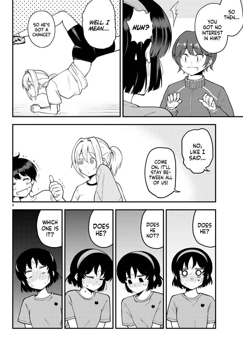 Meika-san wa Oshikorosenai Chapter 105 - Page 8