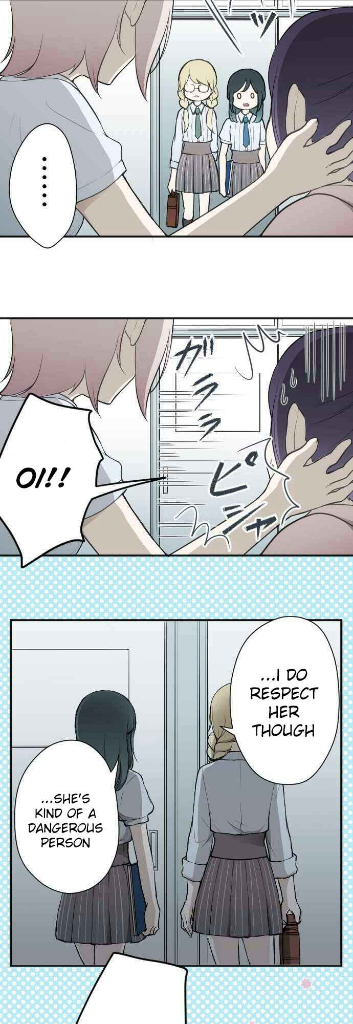 Ouji-sama Nante Iranai Chapter 73 - Page 13