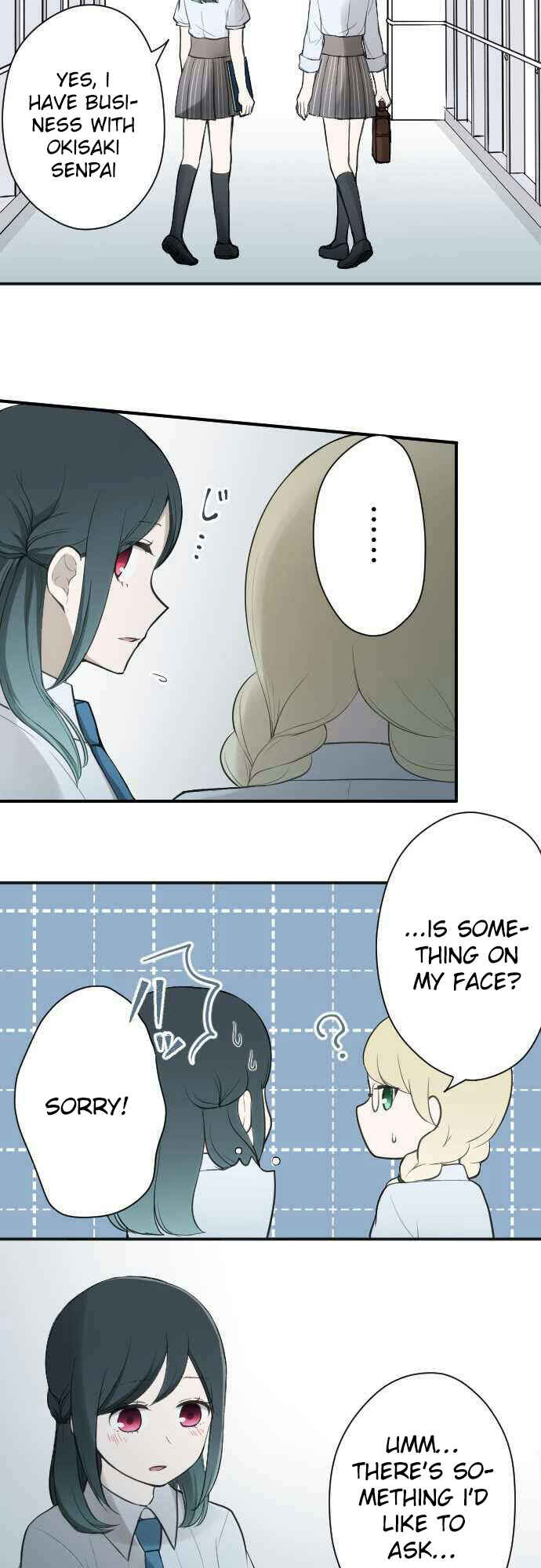 Ouji-sama Nante Iranai Chapter 73 - Page 7