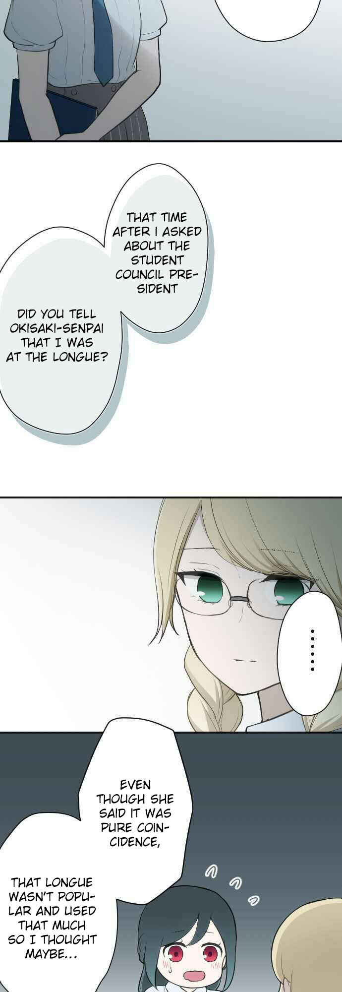 Ouji-sama Nante Iranai Chapter 73 - Page 8