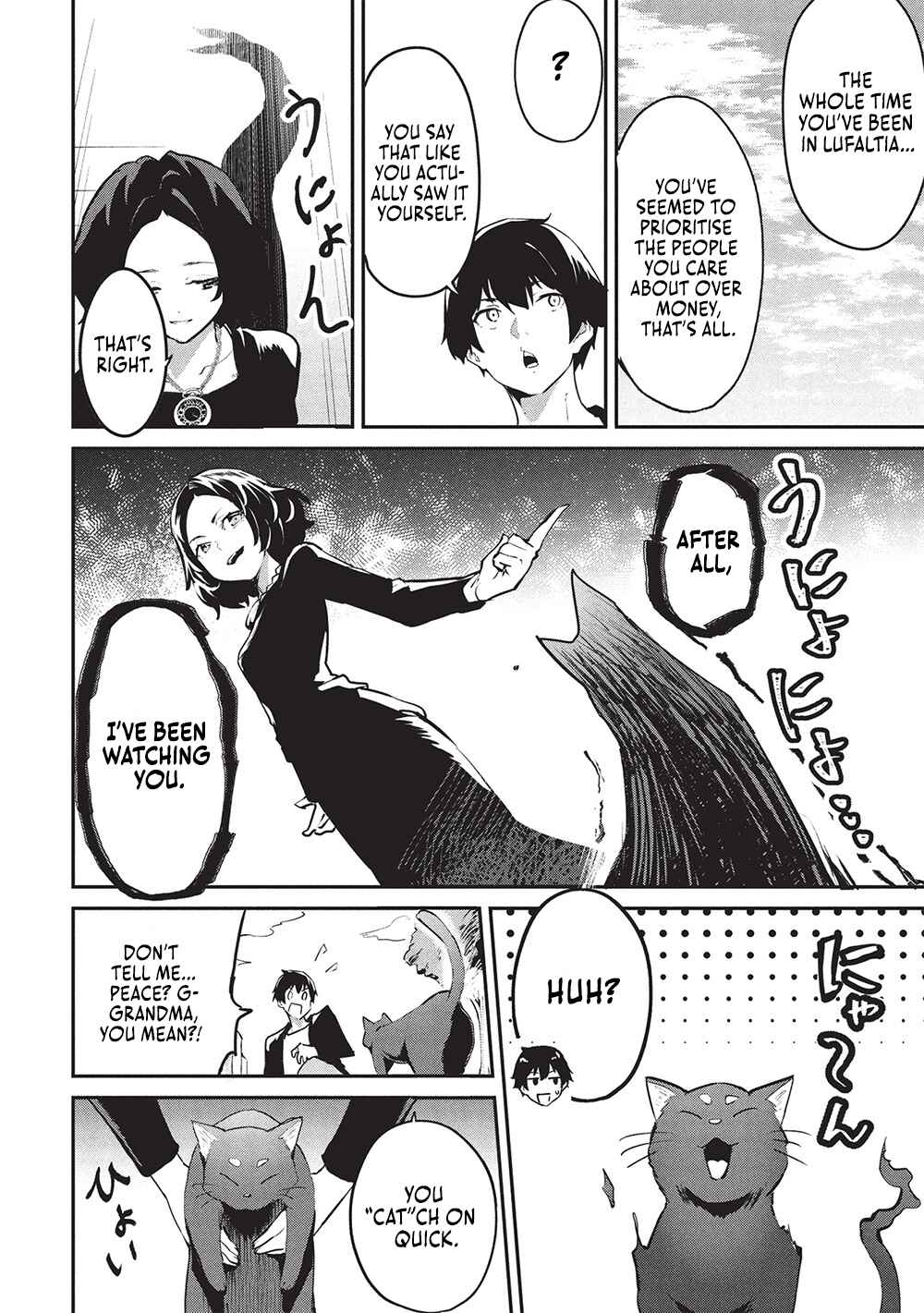Itsudemo Jitaku ni Kaereru Ore wa, Isekai de Gyoushounin wo Hajimemashita Chapter 53 - Page 11