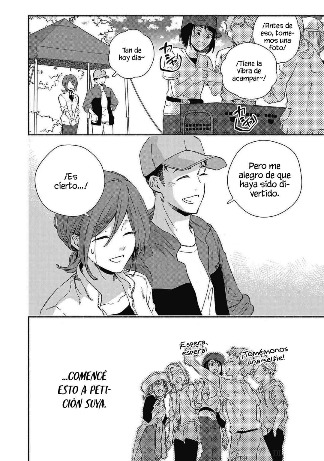 Kono Ura Aka, Sensei desho? Chapter 21 - Page 12