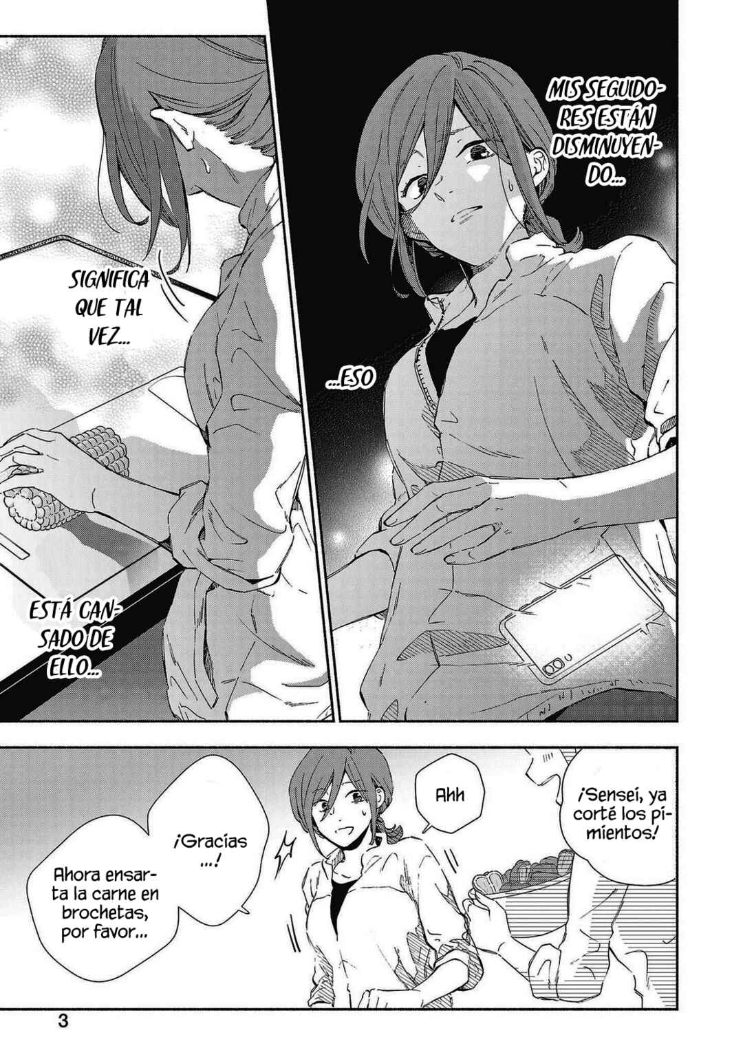 Kono Ura Aka, Sensei desho? Chapter 21 - Page 5