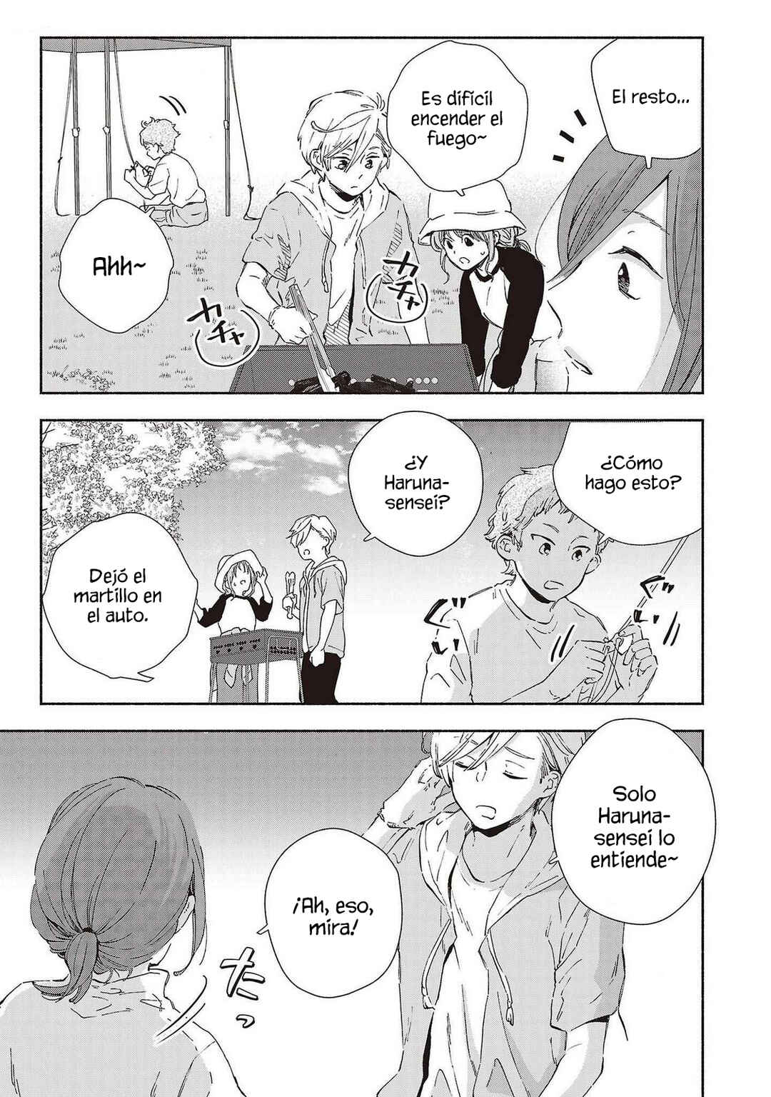 Kono Ura Aka, Sensei desho? Chapter 21 - Page 9