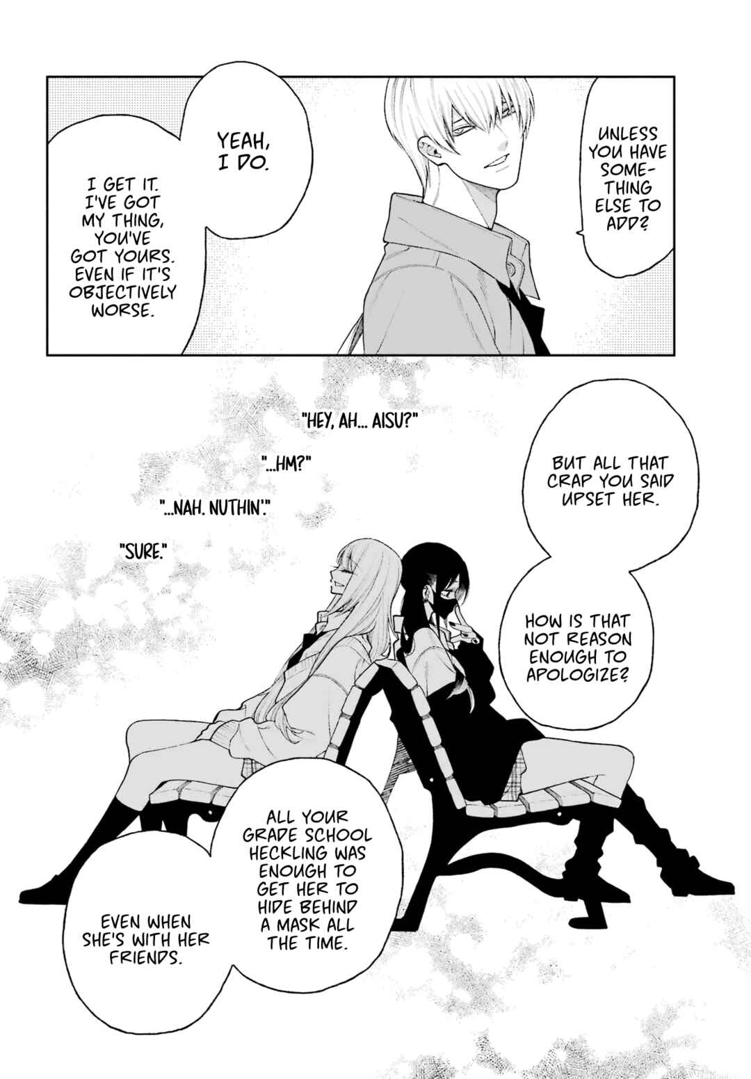 Kimi no "Gizaba" ga Mitemitai. Chapter 7 - Page 12