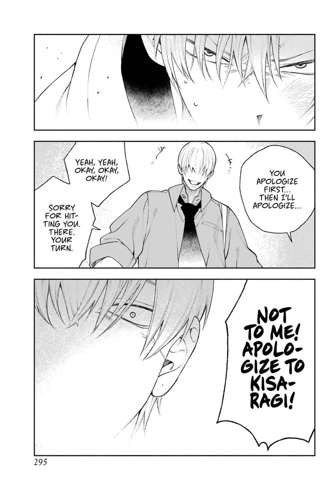 Kimi no "Gizaba" ga Mitemitai. Chapter 7 - Page 18