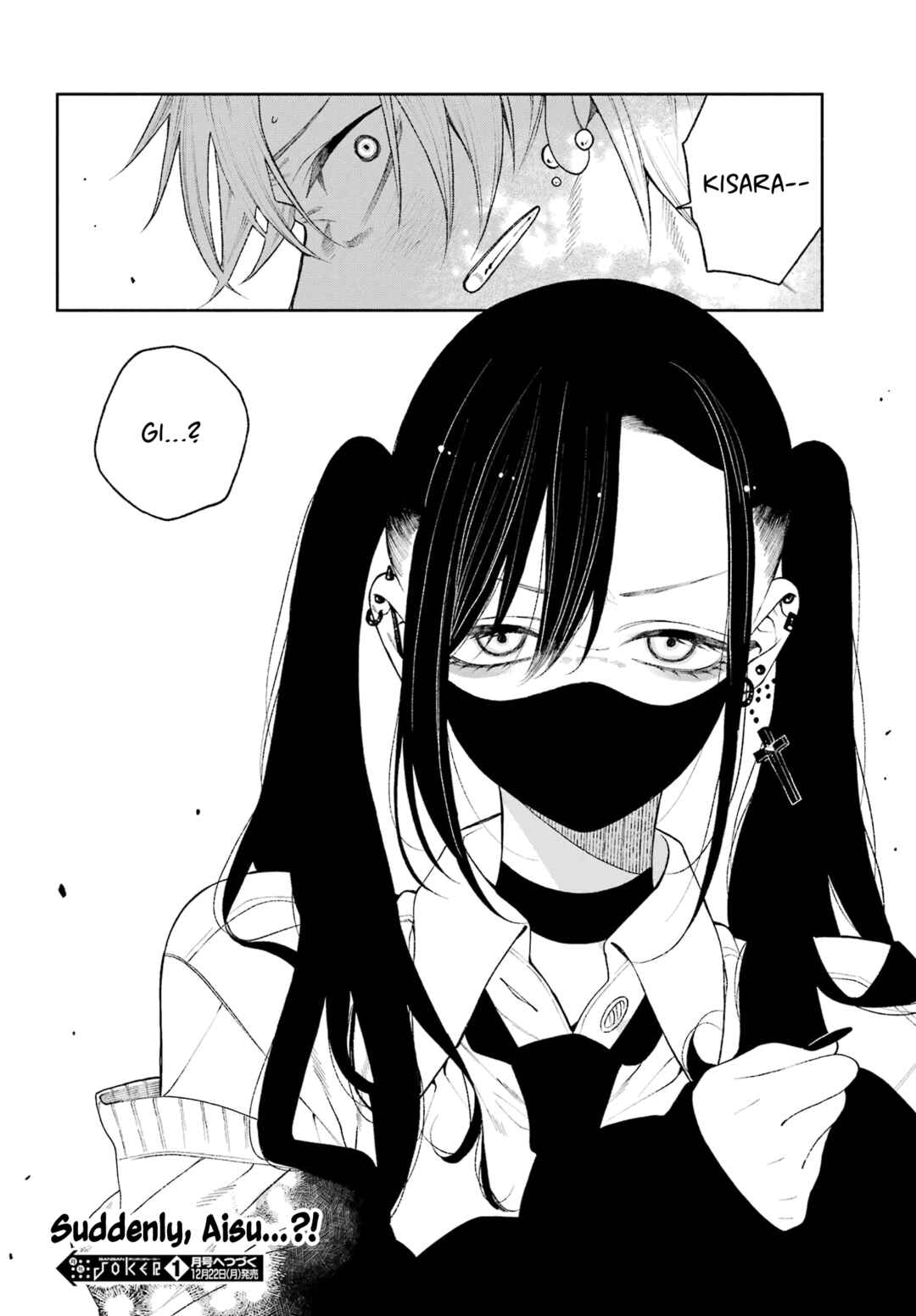 Kimi no "Gizaba" ga Mitemitai. Chapter 7 - Page 27