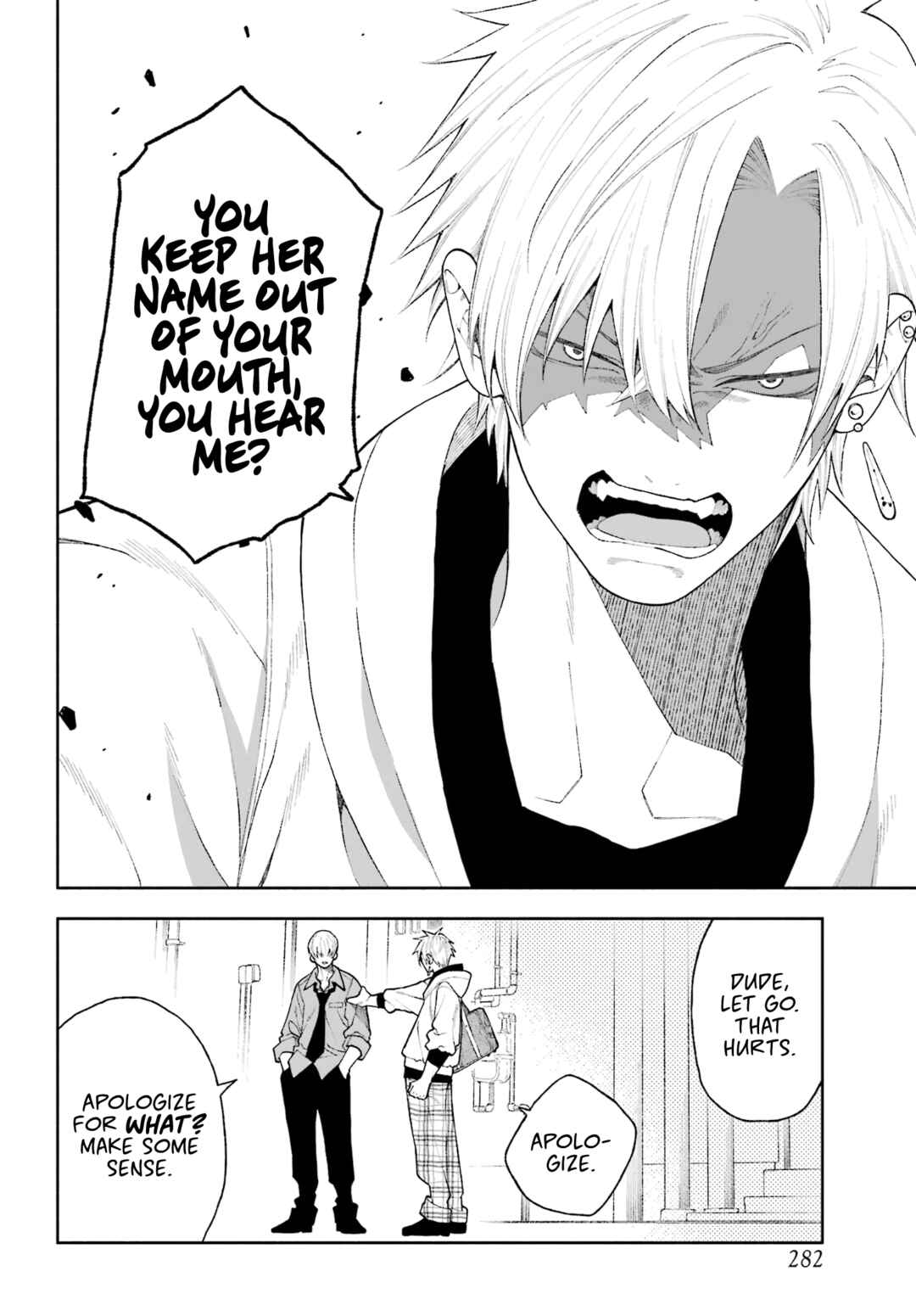 Kimi no "Gizaba" ga Mitemitai. Chapter 7 - Page 6