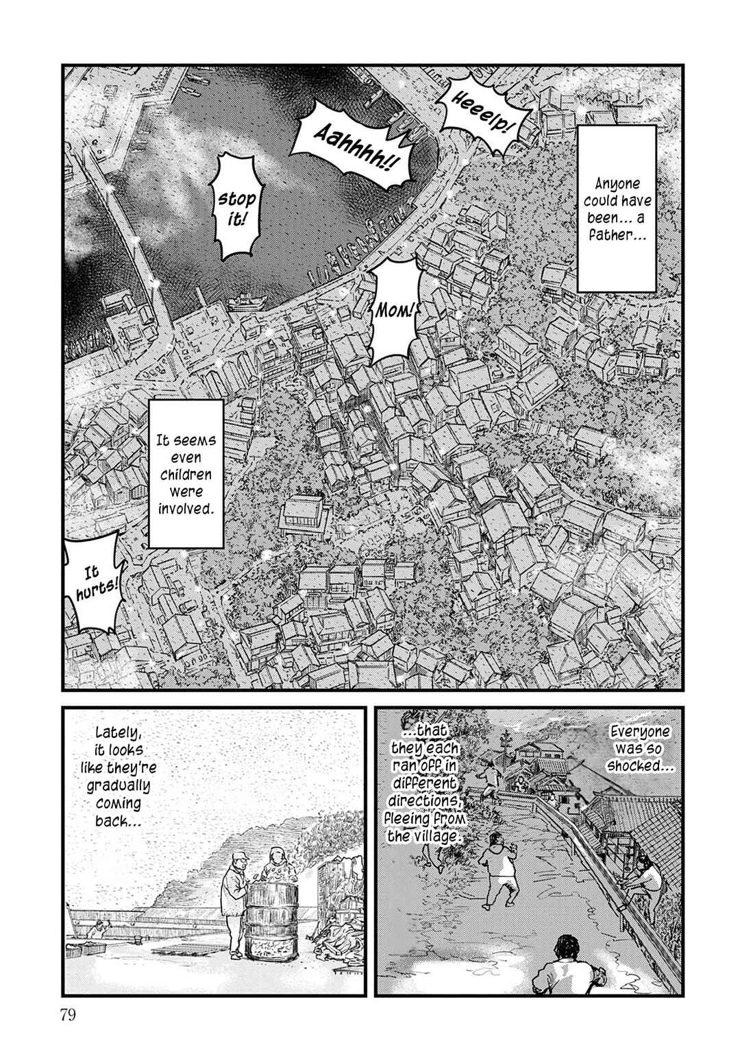 Uichi no Shima Chapter 3 - Page 3