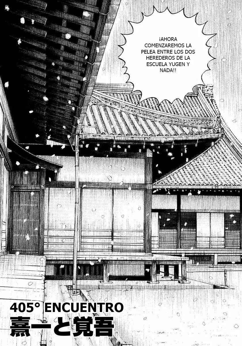 Tough Chapter 405 - Page 1