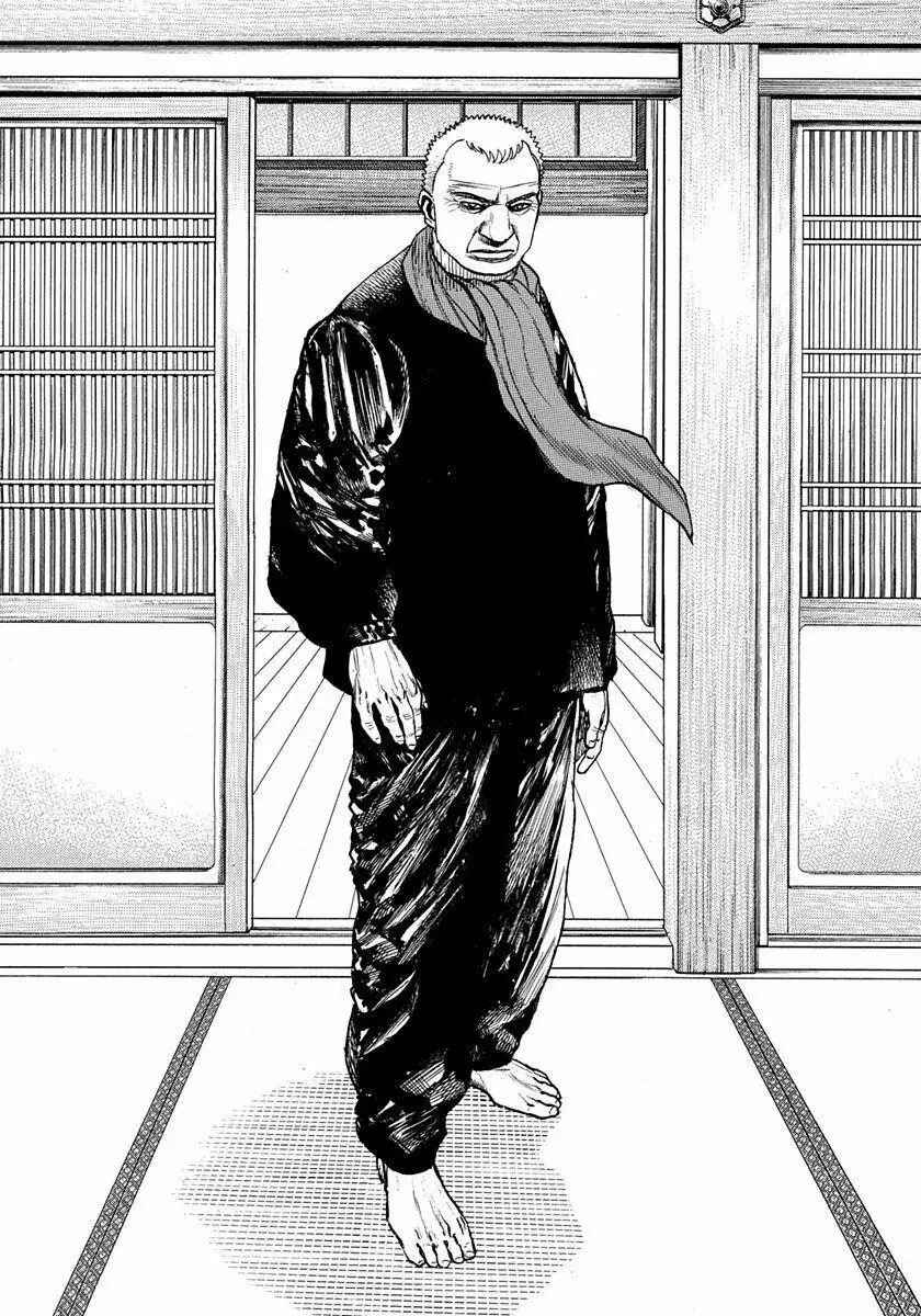 Tough Chapter 405 - Page 3