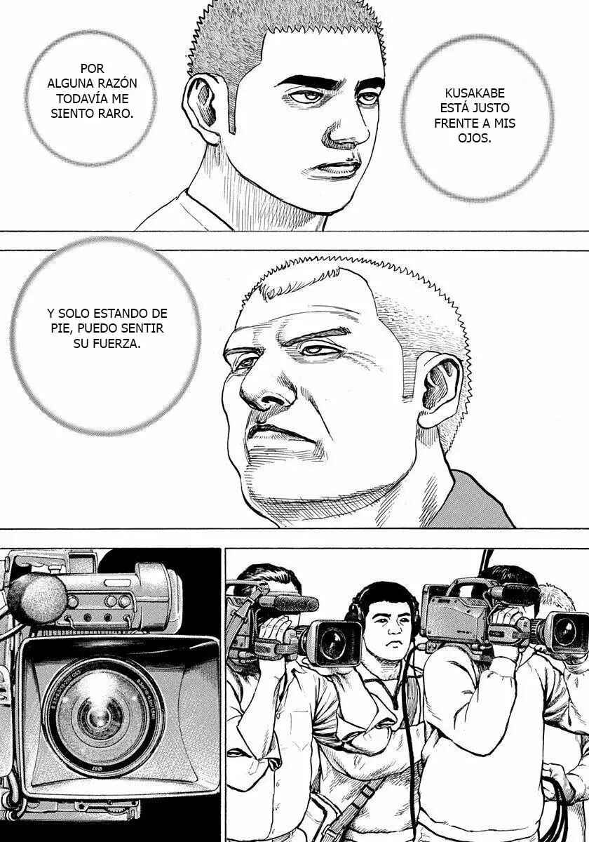 Tough Chapter 405 - Page 4