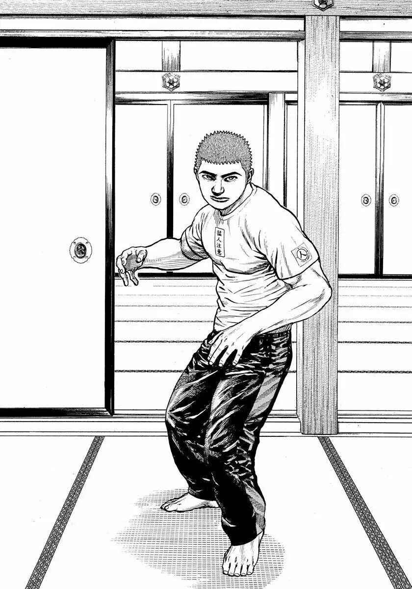 Tough Chapter 405 - Page 5