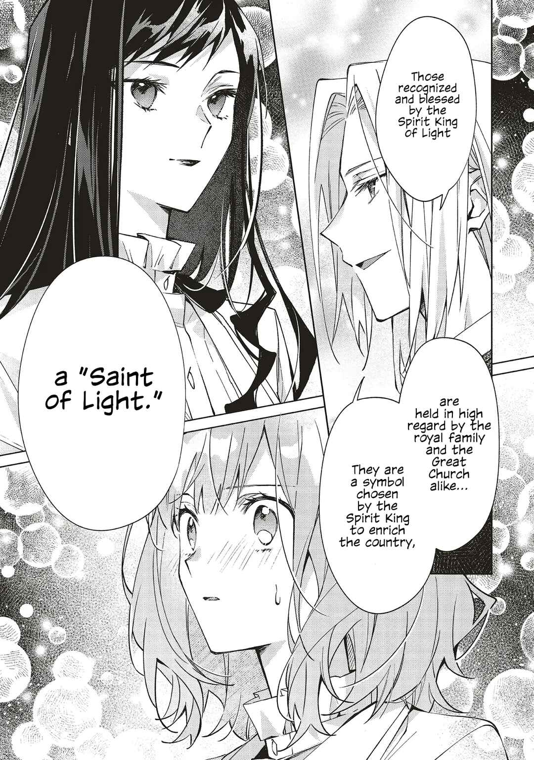 Gyakkou shita Akuyaku Reijou wa, Nazeka Maryoku wo Ushinatta node Shinsou no Reijou ni Narimasu: Seijo Anna no Monogatari Chapter 4 - Page 13