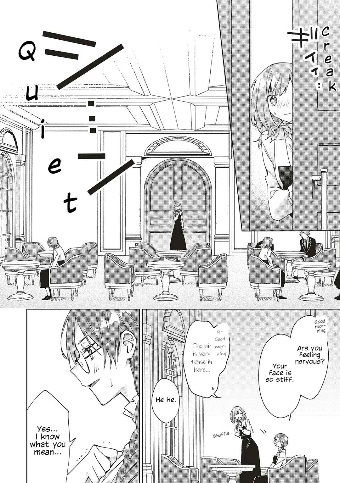 Gyakkou shita Akuyaku Reijou wa, Nazeka Maryoku wo Ushinatta node Shinsou no Reijou ni Narimasu: Seijo Anna no Monogatari Chapter 4 - Page 22