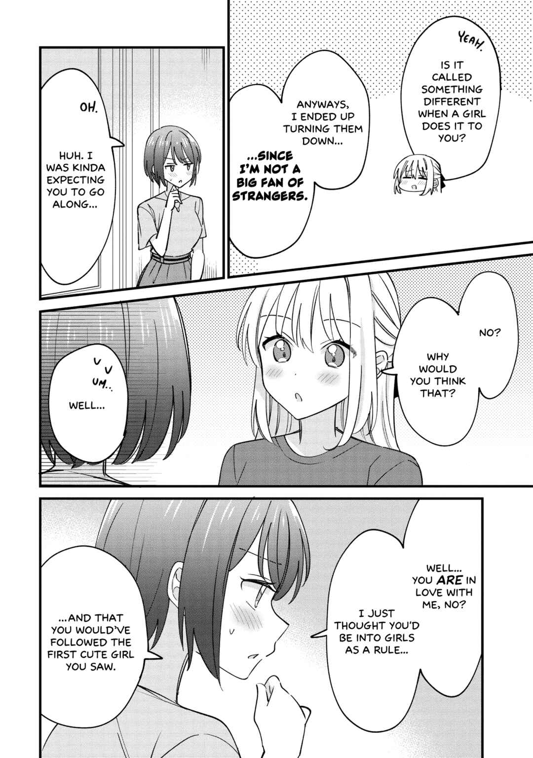 Kao dake yoi Classmate ga, Yatara to Guigui Kuru Yuri no Hanashi. Chapter 6 - Page 15