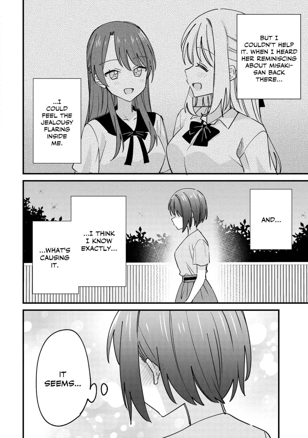 Kao dake yoi Classmate ga, Yatara to Guigui Kuru Yuri no Hanashi. Chapter 6 - Page 23