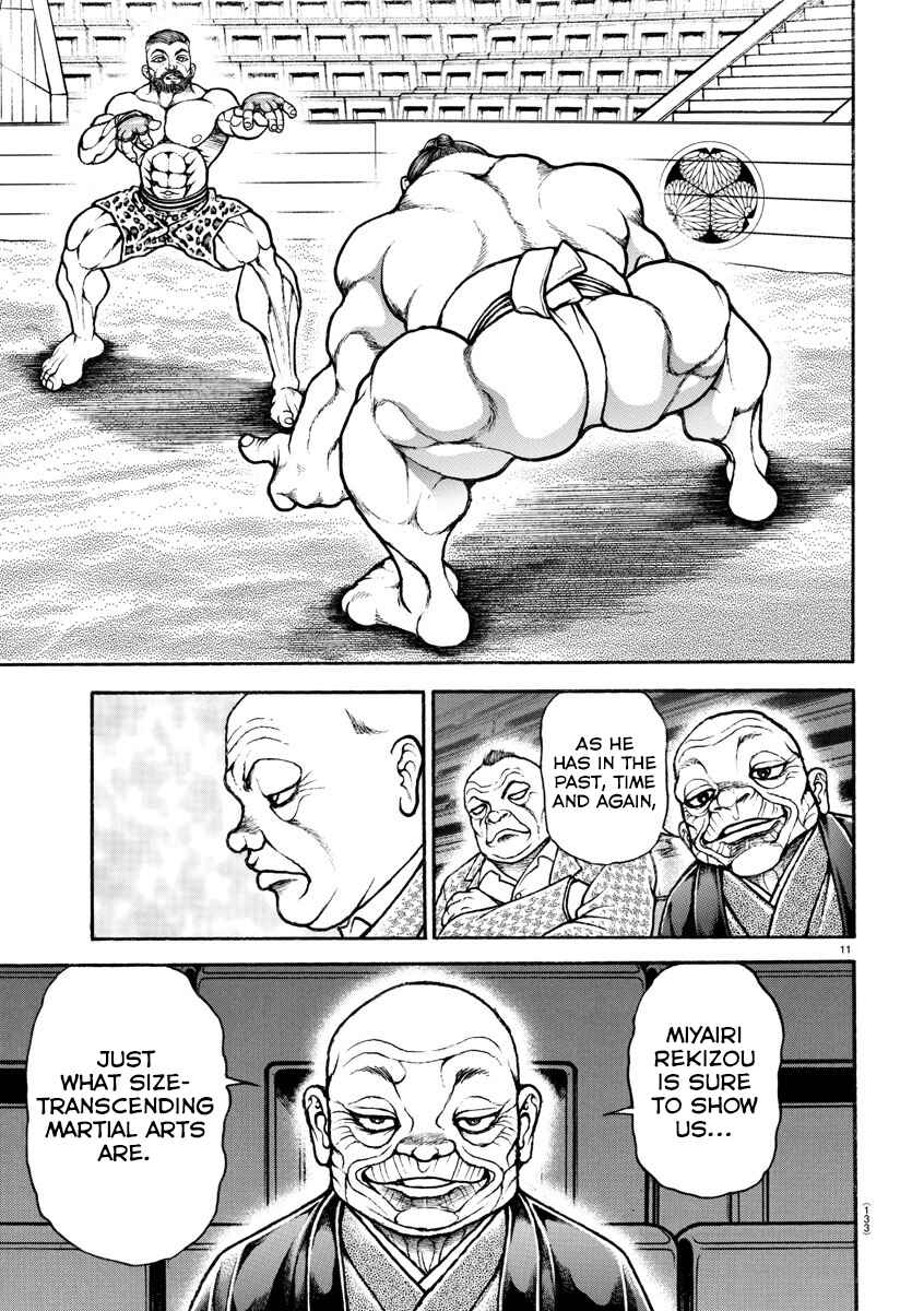 Bakidou Chapter 43 - Page 11